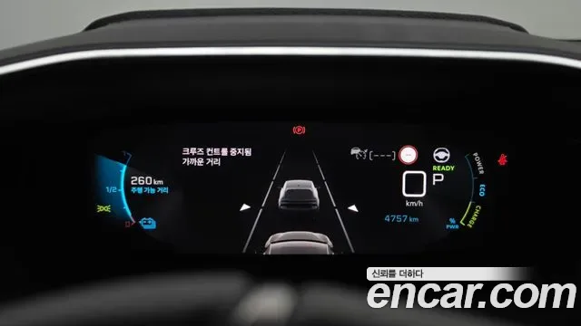 Peugeot E-208 GT Line, миниатюра 23