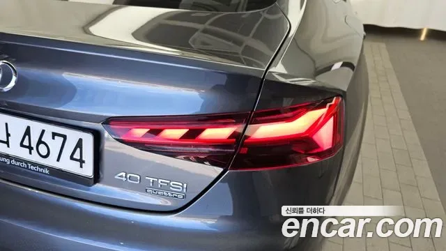 Audi A5 40 TFSI Premium, миниатюра 19