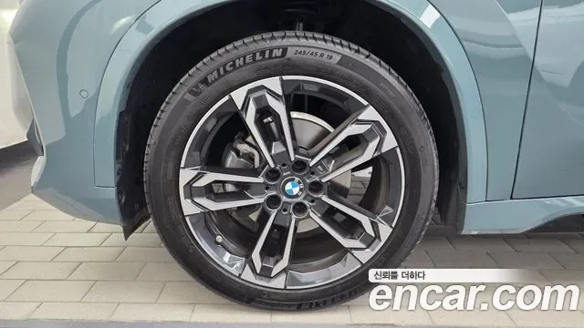 BMW X1 xDrive 20i M, миниатюра 2