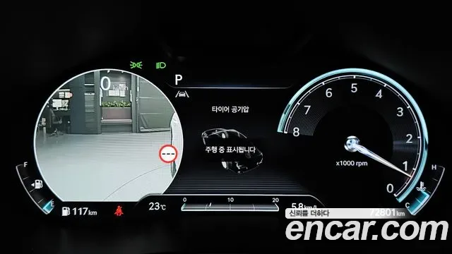 Genesis G80 бензин 2.5 Turbo 2WD ( ), миниатюра 26
