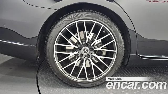 Mercedes-Benz S-Class S580L 4MATIC, миниатюра 19