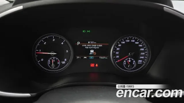 Hyundai Santa FE дизель 2.2 2WD Prestige, миниатюра 9