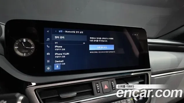 Lexus ES, миниатюра 22