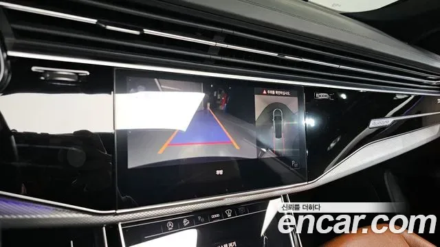 Audi Q8 45 TDI Premium, миниатюра 5
