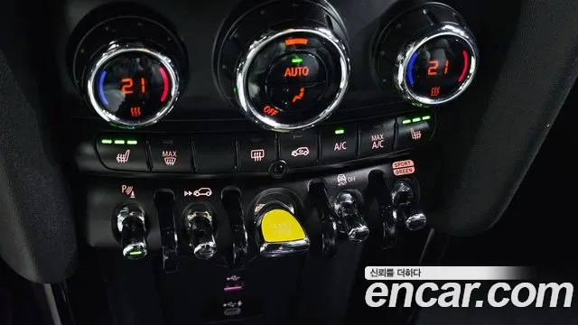 MINI Cooper SE III, миниатюра 17