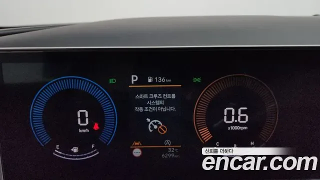 Hyundai TUCSON бензин 1.6 Turbo 2WD Modern, миниатюра 27