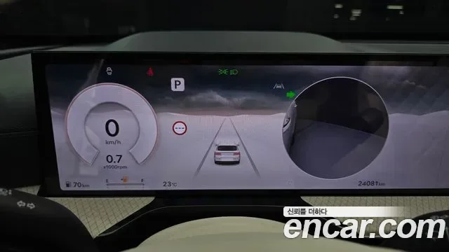 Genesis GV80 2.5T бензин AWD ( ), миниатюра 19