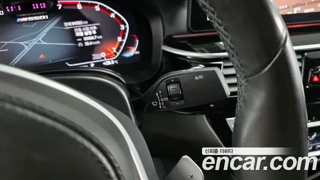 BMW 5 (G30) M550i xDrive, миниатюра 4