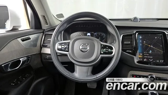 Volvo XC90 B6, миниатюра 2