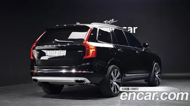 Volvo XC90 B6, миниатюра 30
