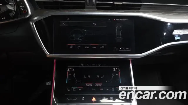 Audi A6 45 TFSI Premium, миниатюра 24
