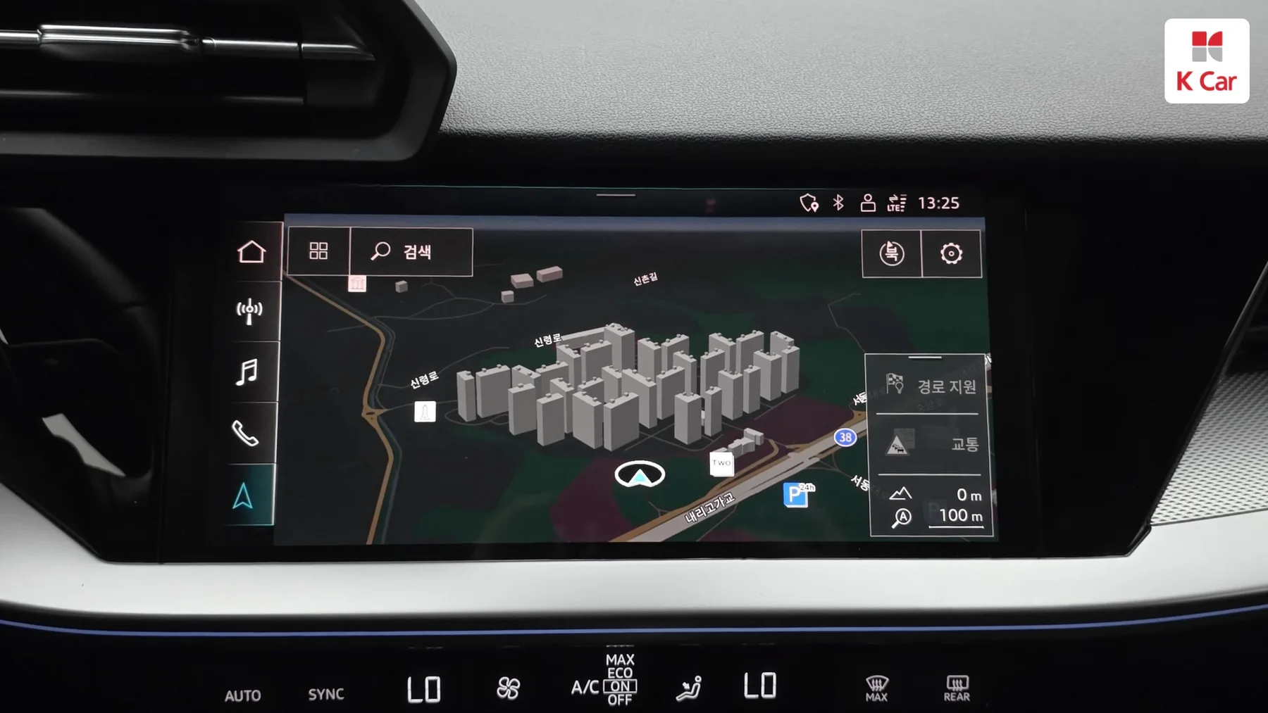 Audi A3 бензин 2WD 40 TFSI Premium, миниатюра 20