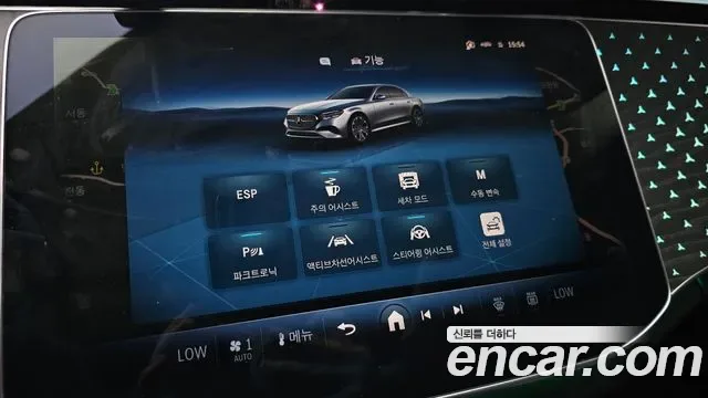 Mercedes-Benz E-Class E220d 4MATIC, миниатюра 27