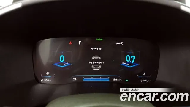 Hyundai Santa FE дизель 2.2 4WD Calligraphy, миниатюра 2