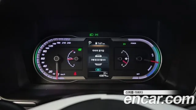 Hyundai TUCSON Premium 2WD, миниатюра 17