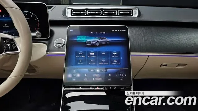 Mercedes-Benz S-Class S450L 4MATIC, миниатюра 8