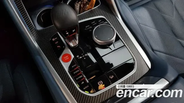 BMW XM, миниатюра 17