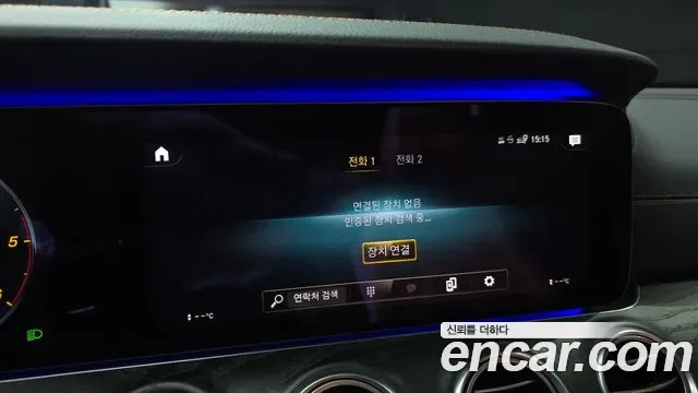 Mercedes-Benz E-Class E220d 4MATIC AMG Line, миниатюра 21