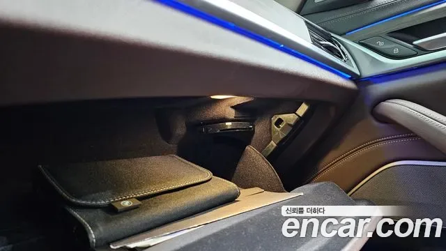 BMW 5 (G30) 530i, миниатюра 7