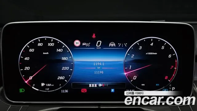 Mercedes-Benz C-Class C200, миниатюра 2