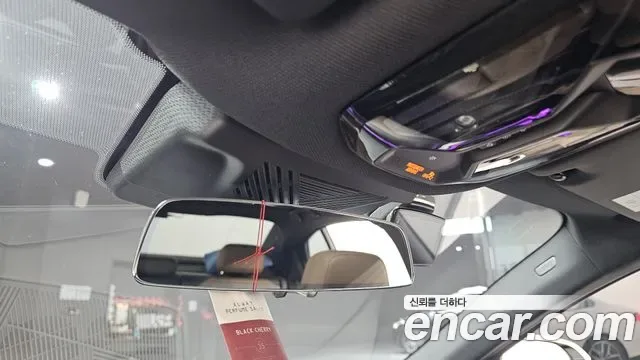 BMW 5 (G60) 523d M, миниатюра 17