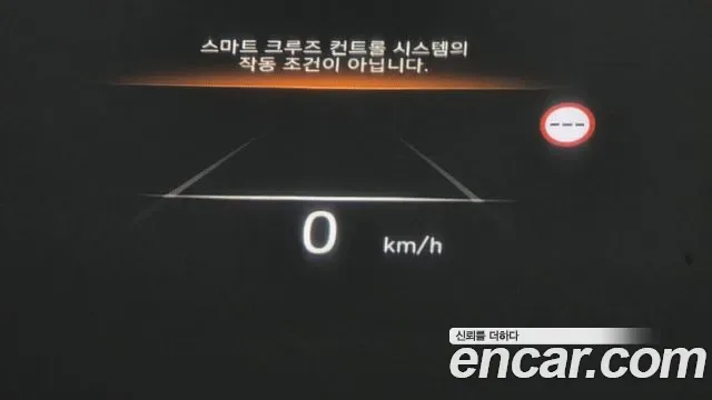 Hyundai Ioniq 6 AWD, миниатюра 14
