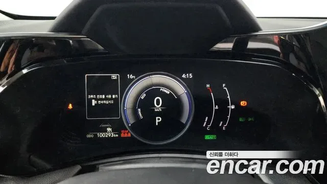 Lexus NX Premium, миниатюра 20