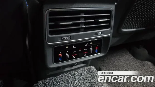 Audi Q7 45 TDI Premium, миниатюра 15