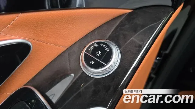 Mercedes-Benz S-Class S500L 4MATIC, миниатюра 27