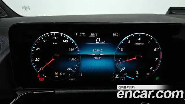Mercedes-Benz GLA GLA250 4MATIC, миниатюра 2