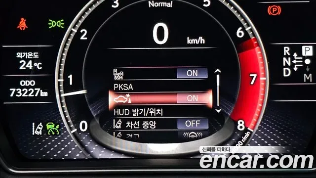 Lexus LS 3.5 AWD, миниатюра 15