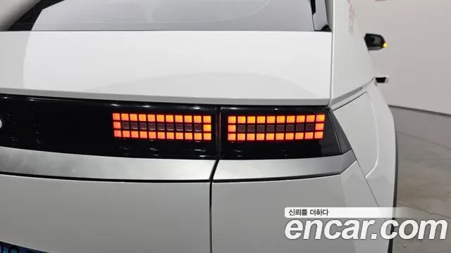 Hyundai Ioniq 5, миниатюра 5