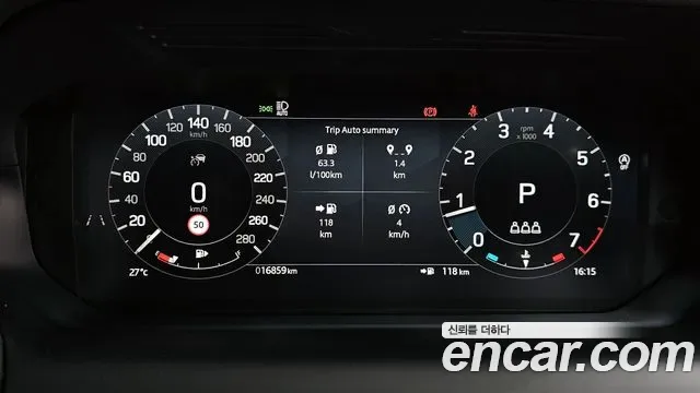 Land Rover Discovery P250 SE, миниатюра 17