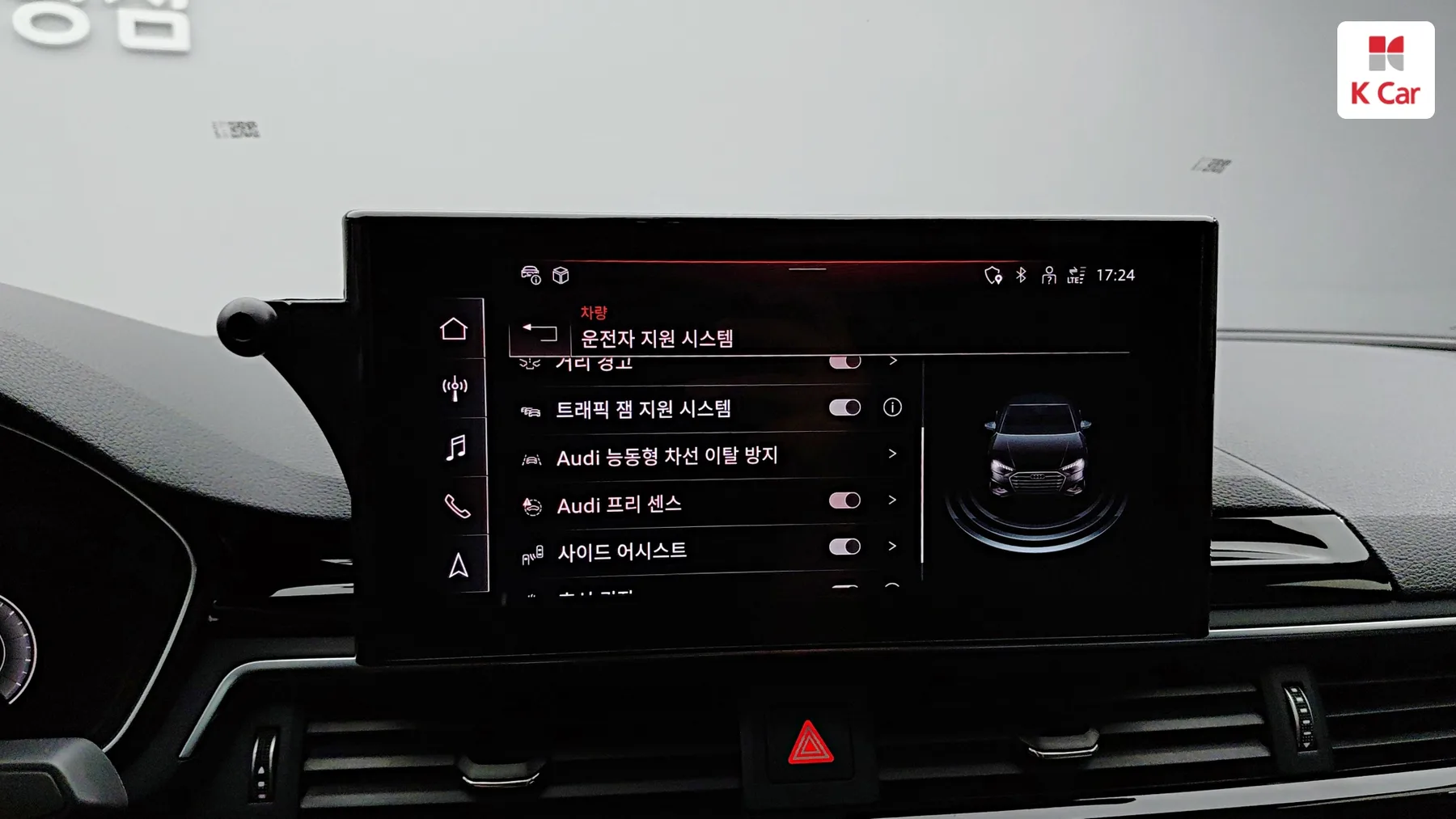 Audi A4 35 TDI Premium, миниатюра 25