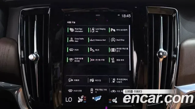 Volvo S90 B6 AWD, миниатюра 4