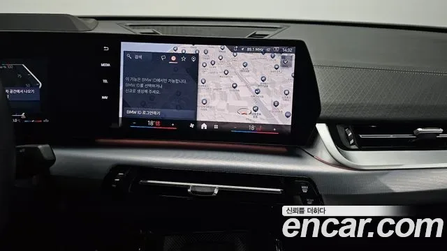 BMW X2 xDrive 20i M, миниатюра 21