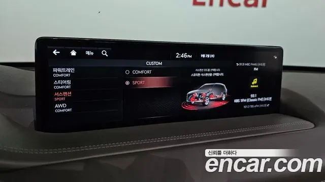 Genesis GV80 3.5T бензин AWD ( ), миниатюра 3