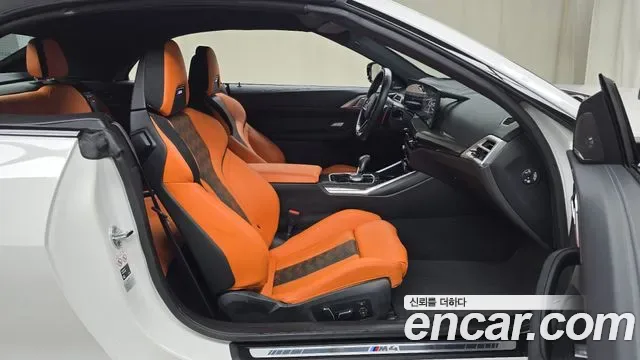 BMW M4 M xDrive, миниатюра 9
