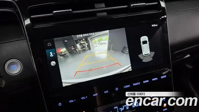 Hyundai TUCSON дизель 2.0 2WD Modern, миниатюра 8