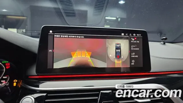 BMW 5 (G30) M550i xDrive, миниатюра 20