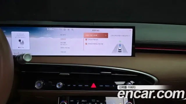 Genesis GV70 2.5T бензин 2WD ( ), миниатюра 15