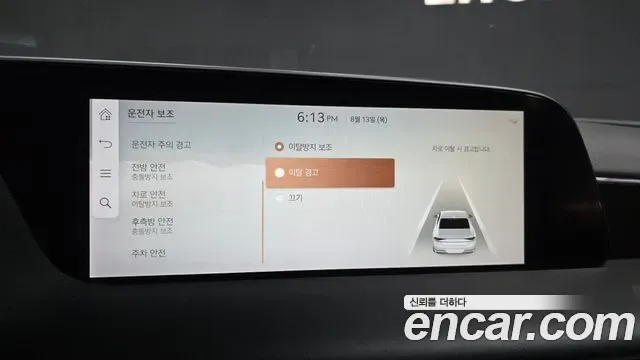 Genesis G90 (RS4) бензин 3.5 Turbo 2WD ( ), миниатюра 16