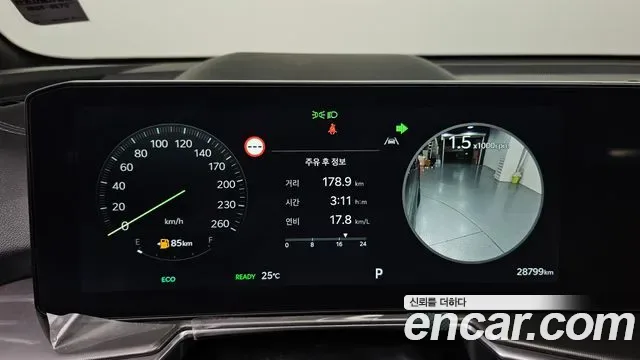 Kia Sorento HEV 1.6 2WD Gravity, миниатюра 15