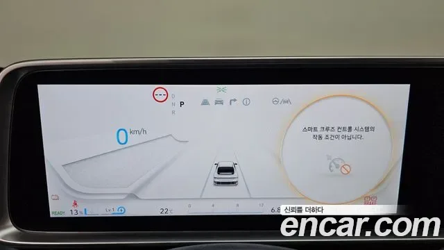 Hyundai Ioniq 6, миниатюра 6