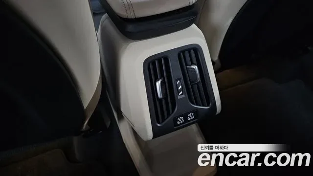 BMW X1 xDrive 20i xLine, миниатюра 14
