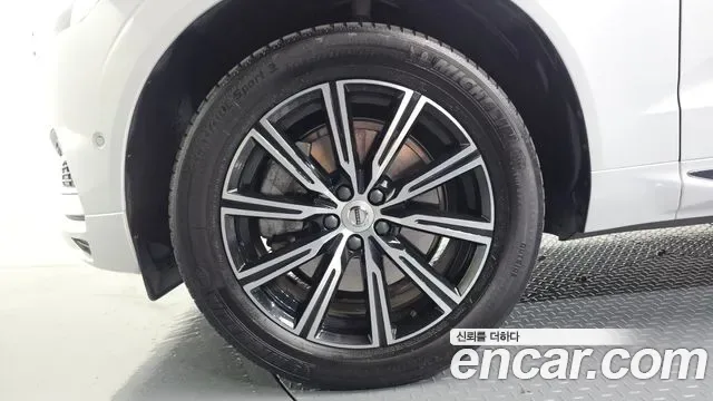 Volvo XC60 T8, миниатюра 14
