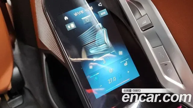 BMW 7 (G70) 740i xDrive M, миниатюра 5