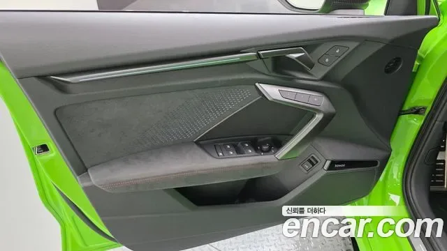 Audi RS3 2.5 TFSI, миниатюра 10