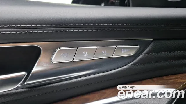 Kia K9 3.8 GDI AWD Best SelectionI, миниатюра 13