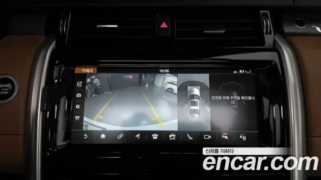 Land Rover Discovery 3.0 SD6 HSE, миниатюра 30